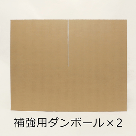 【Mサイズ/長辺800mm】展示台・作業台 クラフト色(800×400×700)-4