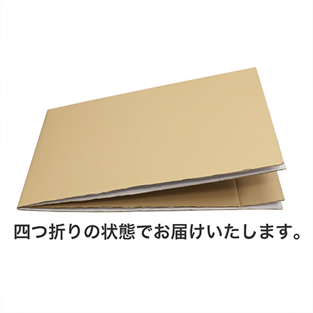 背景・間仕切り用パーテーション 表白/裏茶-5