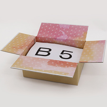 【宅配60サイズ】内側デザイン箱 花かすみ・橙-3