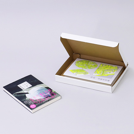 【A5/厚さ3cm/表面白】ネコポス新規格対応ダンボール箱-4