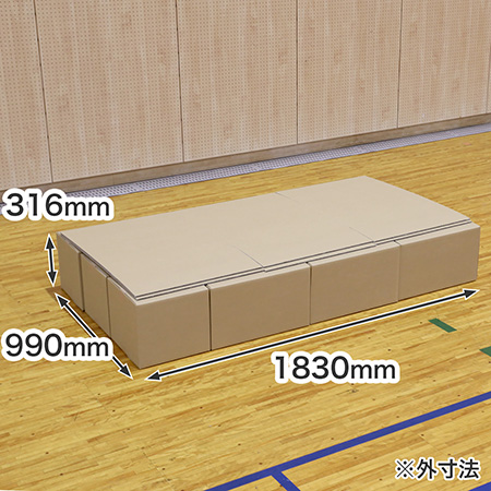 段ボールベッド｜格安価格のダンボール(段ボール)通販・購入・販売なら