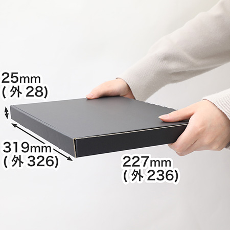【A4/厚さ3cm/黒ダンボール】ゆうパケット・クリックポスト対応-5