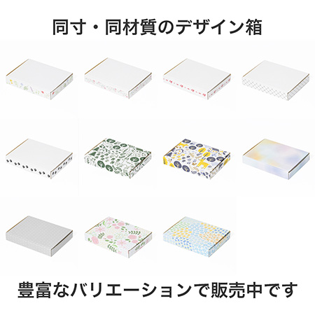 【A6/厚さ3cm/黒ダンボール】ゆうパケット・クリックポスト対応-7