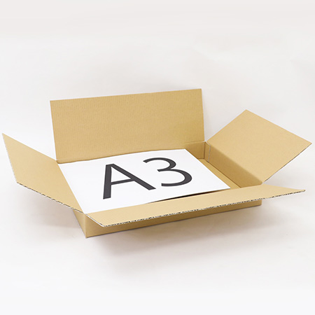 PUDO(宅配便ロッカー)用ダンボール箱(Sサイズ)-2