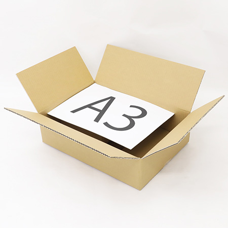 PUDO(宅配便ロッカー)用ダンボール箱(Mサイズ)-2