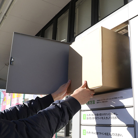 PUDO(宅配便ロッカー)用ダンボール箱(Lサイズ)-6