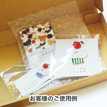 【ネコポス新規格対応/最小サイズ】薄型ダンボール箱(茶)-8