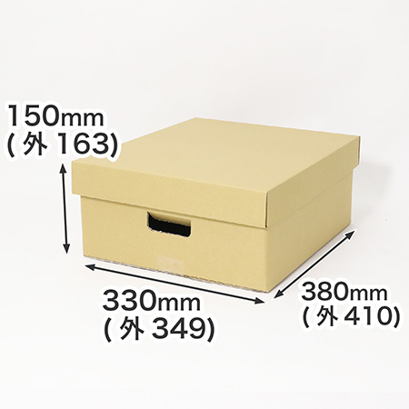エコバンカーケース浅型-3