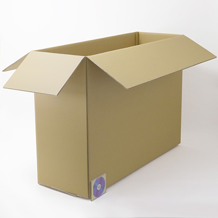 【46インチ対応】モニター・ディスプレイ用ダンボール箱-2