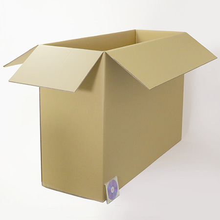 【52インチ対応】モニター・ディスプレイ用ダンボール箱-2