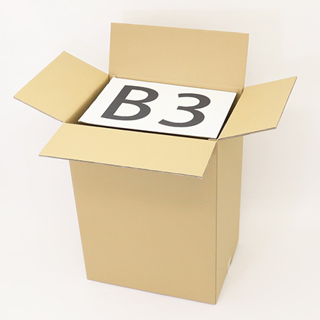 【宅配180サイズ】特大ダンボール箱(底面B3対応)-2