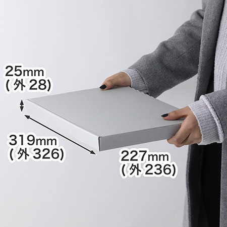 【A4/厚さ3cm/グレー×白】ゆうパケット・クリックポスト対応-5