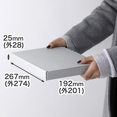 【B5/厚さ3cm/グレー×白】ゆうパケット・クリックポスト対応-5