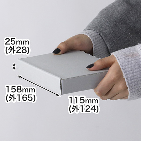 【A6/厚さ3cm/グレー×白】ゆうパケット・クリックポスト対応-5