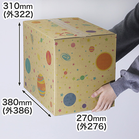 【宅配100サイズ】デザインダンボール箱 ふわふわ宇宙空間-7