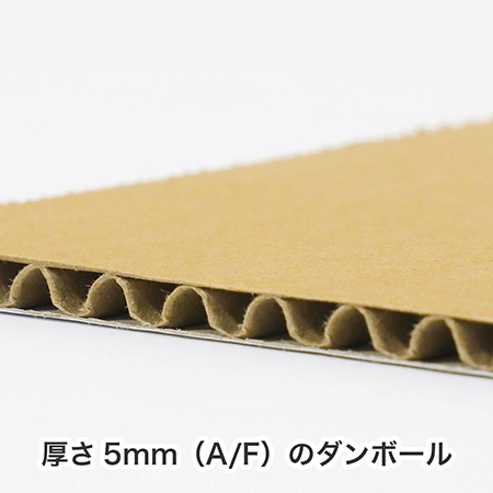 【90L袋対応】ダンボール製ゴミ箱(持ち手付き)-5