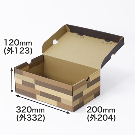 【フルカラー】シューズボックス(木目柄)-9