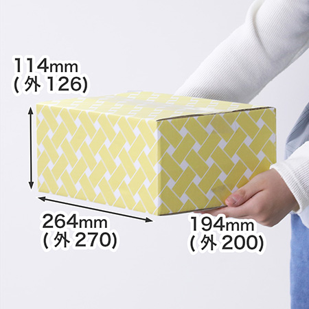 【宅配60サイズ】デザインダンボール箱(和柄・大籠目)-5