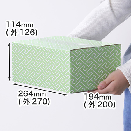 【宅配60サイズ】デザインダンボール箱(和柄・工字繋ぎ)-5