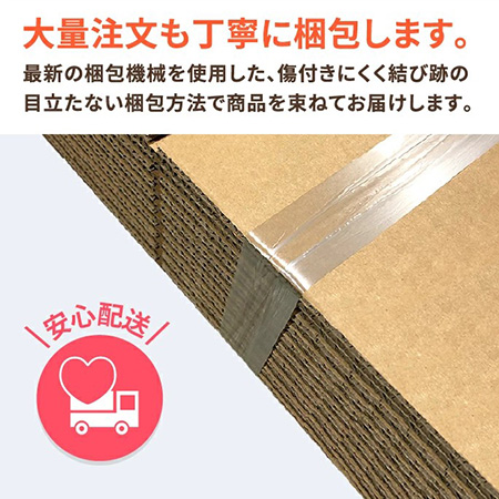 【宅配140サイズ】観葉植物・フラワーボックス 重量物用-7