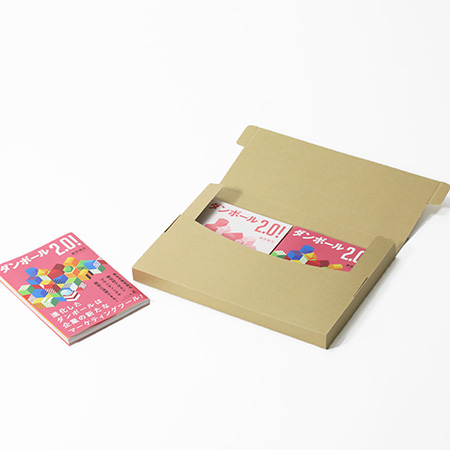 【A4/厚さ3cm/両面茶】定番ダンボール箱(クリックポスト最大)-5