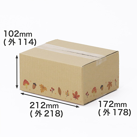 【宅配50サイズ】デザインダンボール箱・茶(秋ごよみ)-7