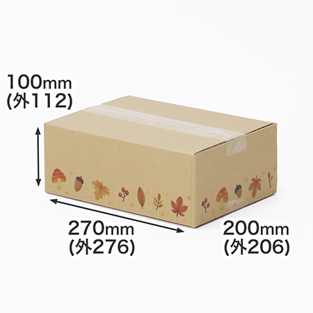 【宅配60サイズ】デザインダンボール箱・茶(秋ごよみ)-7