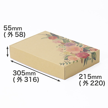 【宅配60サイズ】デザインダンボール箱・茶(お花のあしらい)-8