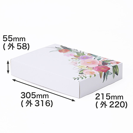 【宅配60サイズ】デザインダンボール箱・白(お花のあしらい)-8