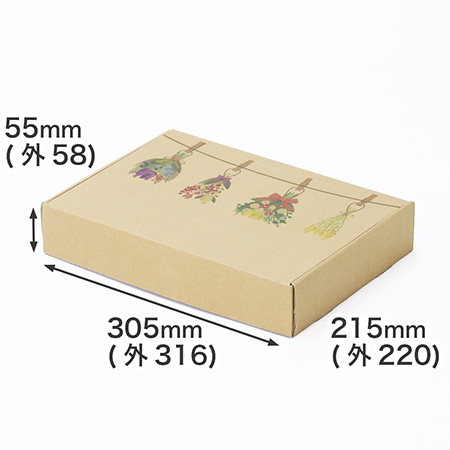 【宅配60サイズ】デザインダンボール箱・茶(お花のガーランド)-7