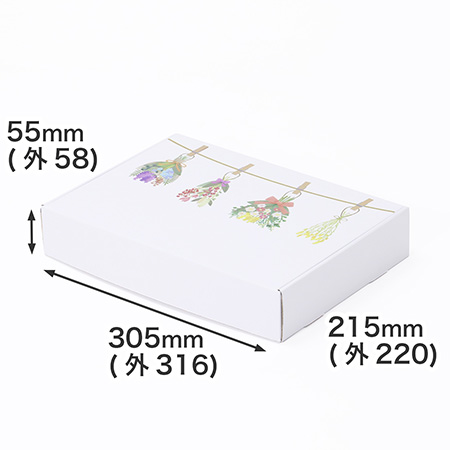 【宅配60サイズ】デザインダンボール箱・白(お花のガーランド)-7