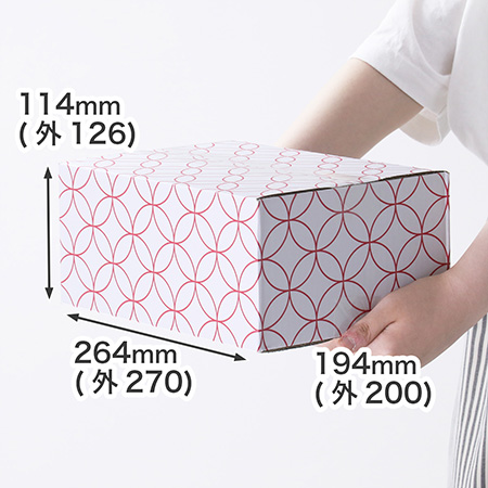 【宅配60サイズ】デザインダンボール箱(和柄・七宝)-5