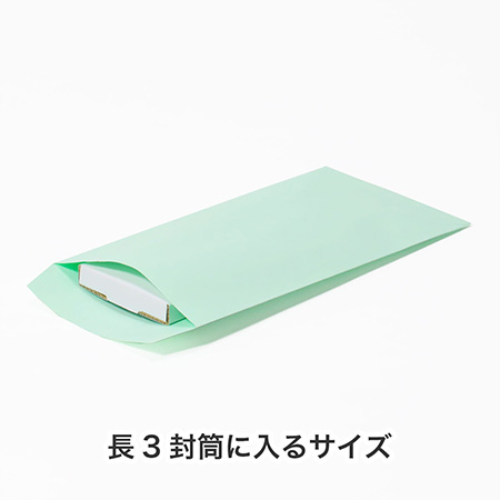 【名刺・トレカ対応】小物用ダンボール箱 手のひらサイズ(白)-6