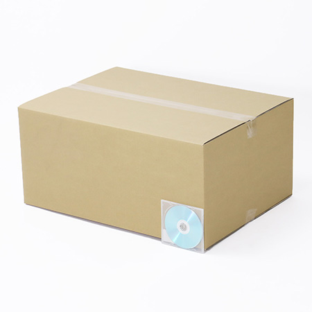 【宅配140サイズ】A2対応ダンボール箱 620×450×280-3