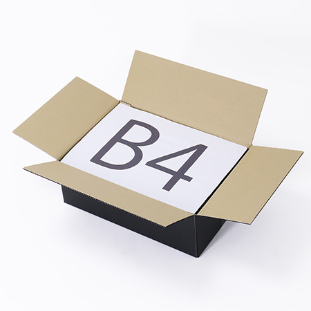 【宅配80サイズ】黒ダンボール箱 B4対応-2