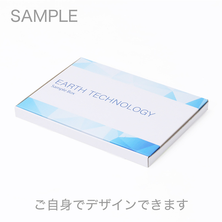 【ネコポス】お客様のご希望どおりのデザイン箱-5