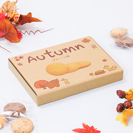 【クリックポスト】お客様のご希望どおりのデザイン箱-6