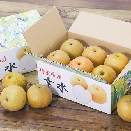 【宅配60サイズ】お客様のご希望どおりのデザイン箱-5