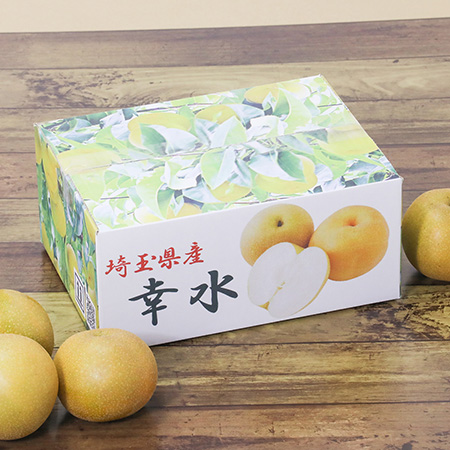 【宅配60サイズ】お客様のご希望どおりのデザイン箱-6