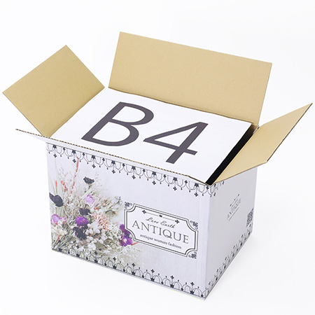 【宅配100サイズ】お客様のご希望どおりのデザイン箱-3