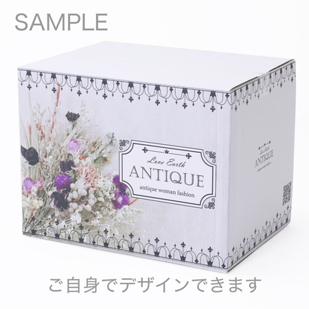 【宅配100サイズ】お客様のご希望どおりのデザイン箱-5