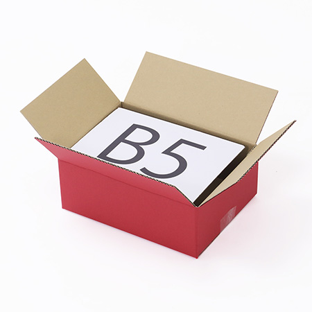 【宅配60サイズ】赤ダンボール箱 B5対応-2