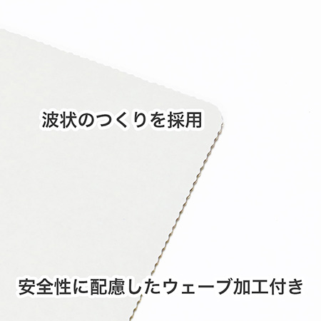 【A5/厚さ3cm/表面白】しっかり包めるダンボール箱-7