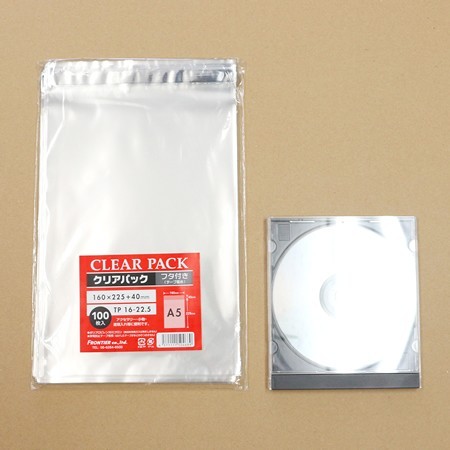 OPP袋テープ付【A5】(ゆうメール対応)-6