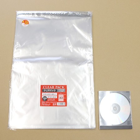 OPP袋テープ付【A3】-6