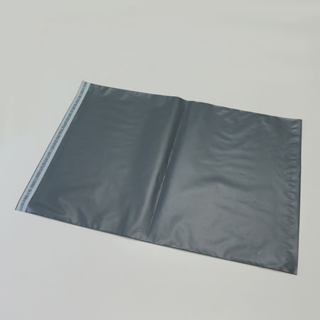 耐熱・防水、粘着テープ付きの宅配便対応ビニール袋(A2サイズ 