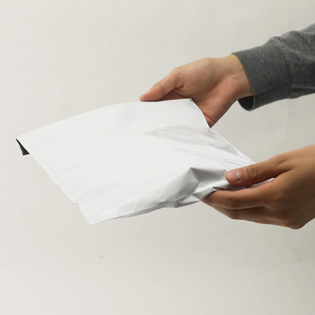 宅配便対応ビニール袋(白)260×320(A4対応)-2