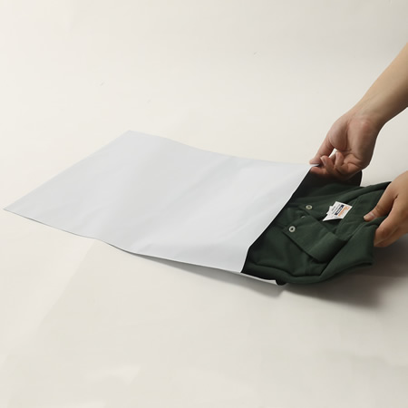 宅配便対応ビニール袋(白)320×430(B4対応)-3