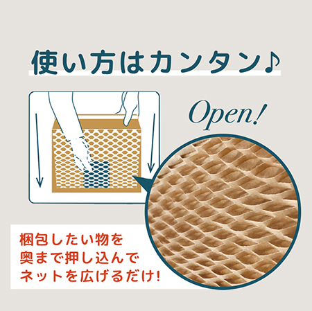 【A4サイズ対応】ALL紙製 クッション封筒 310×225+ベロ50mm-8