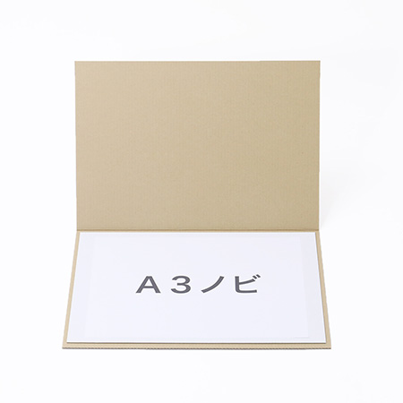 【写真用/A3ノビサイズ】ペッタンコダンボール-2